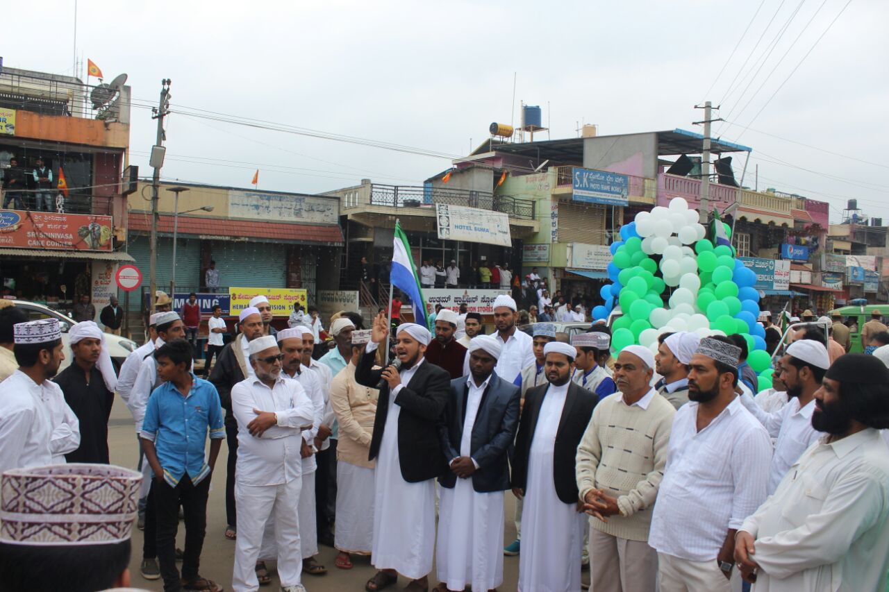 ಚಿಕ್ಕಮಗಳೂರು : ಅಲ್ ಬದ್ರಿಯಾದಲ್ಲಿ ಮೀಲಾದುನ್ನೆಬಿ ಆಚರಣೆ